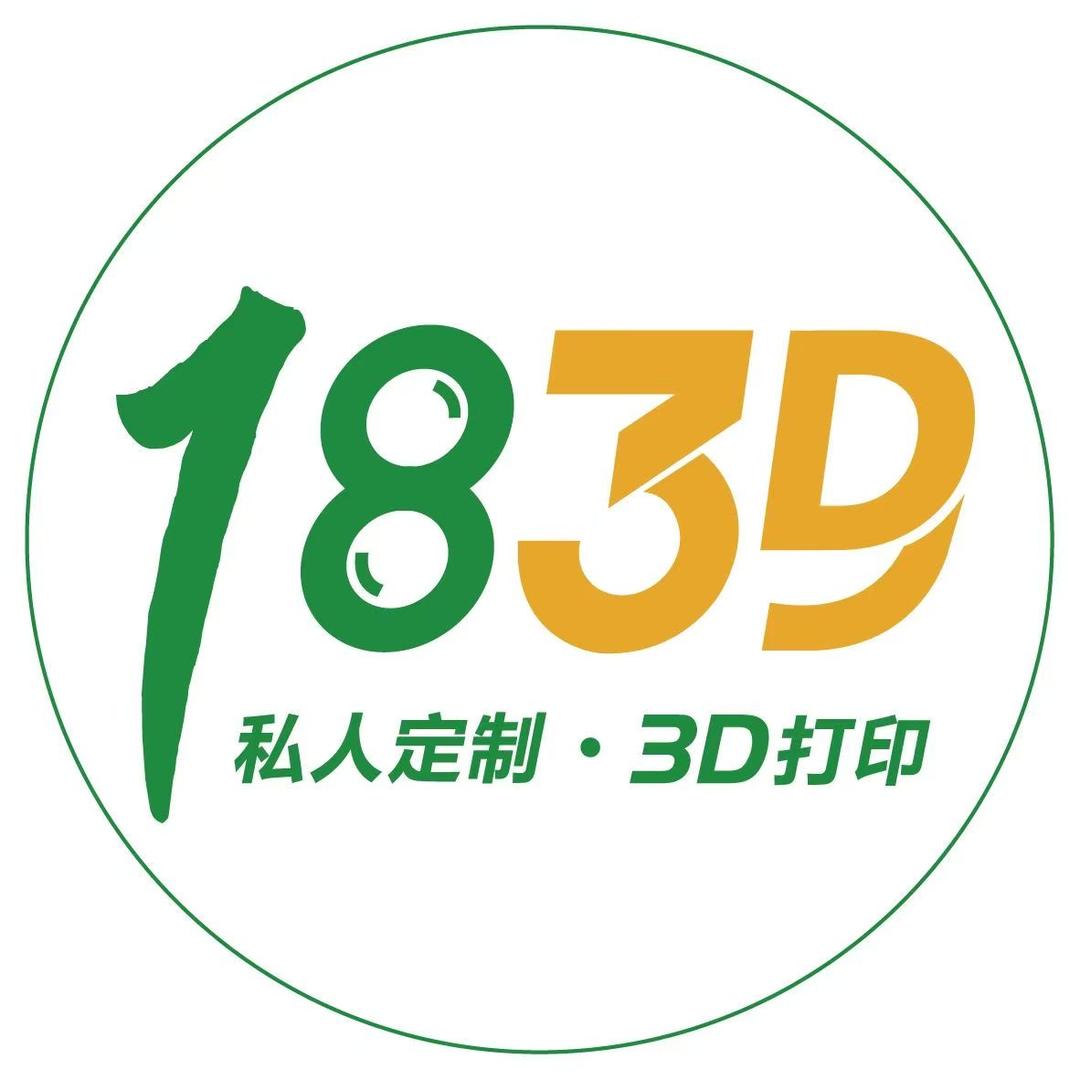 1839手办定制