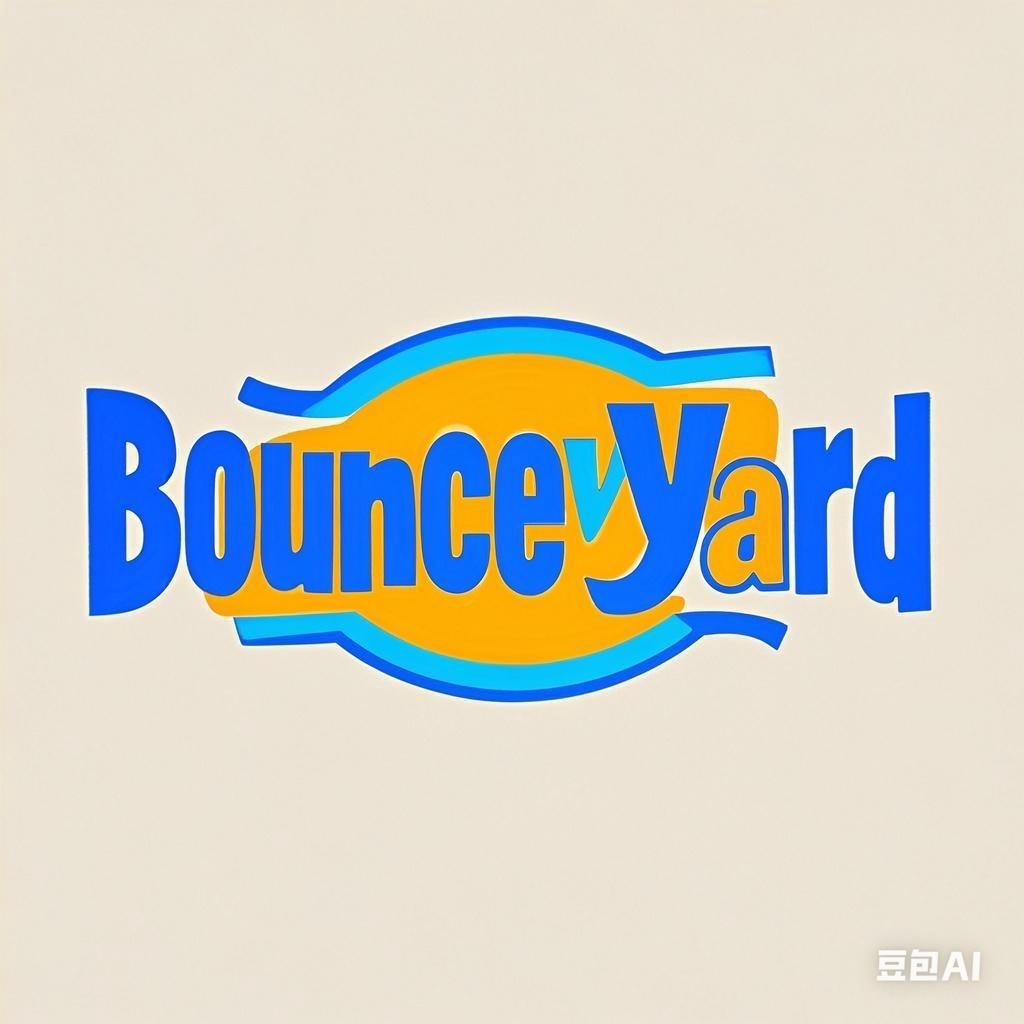 BounceyYard品质童装