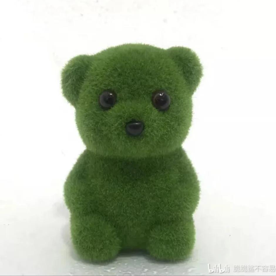 第八次发霉了都