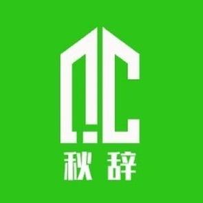 gutian8888