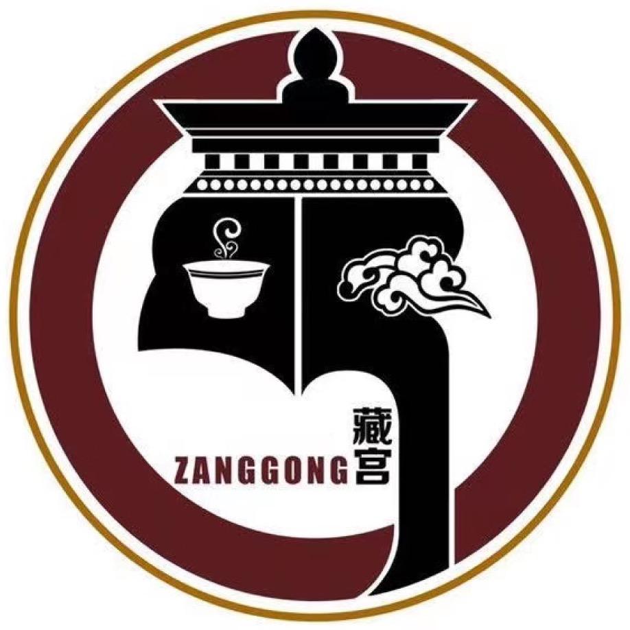 藏宫文旅