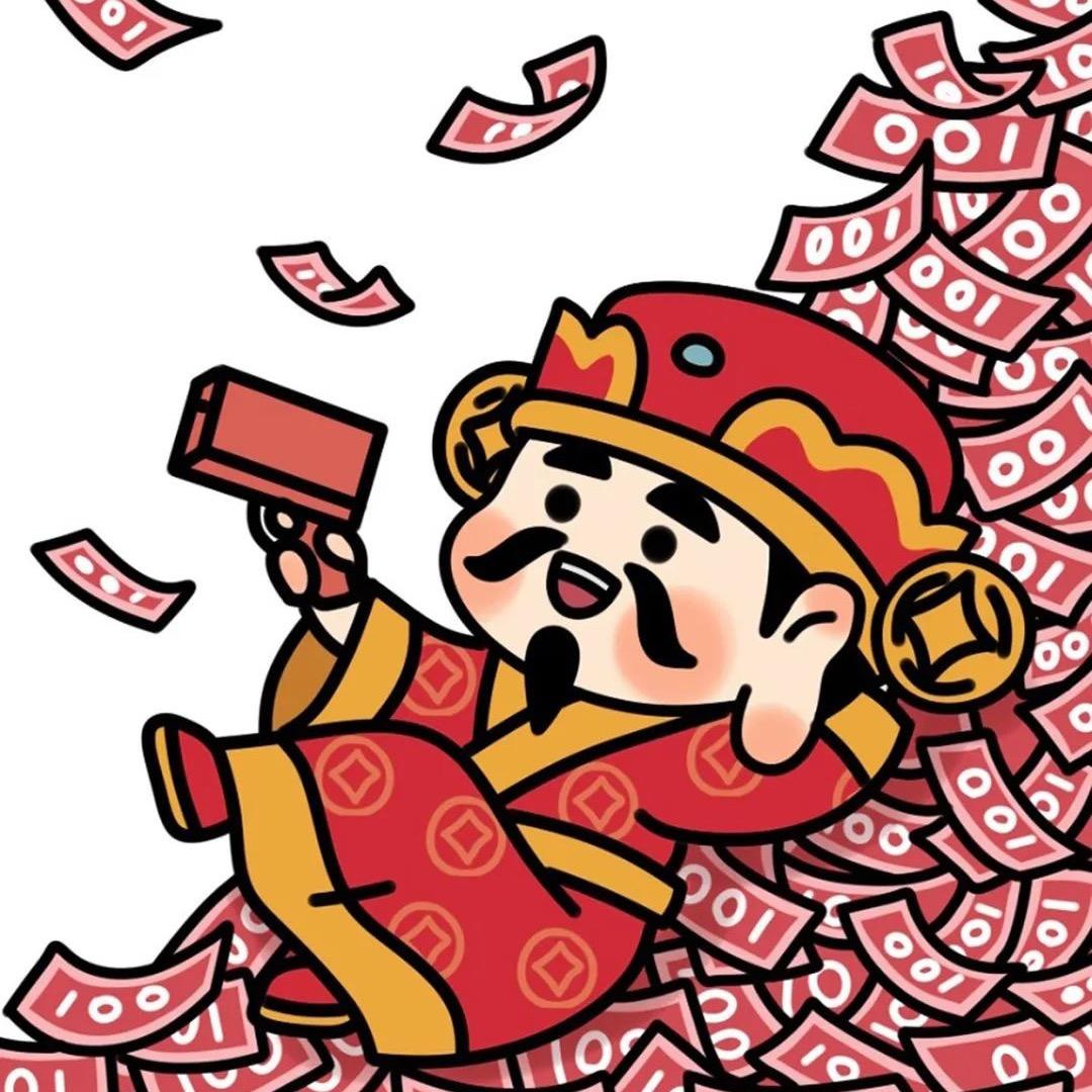 冰黑茶