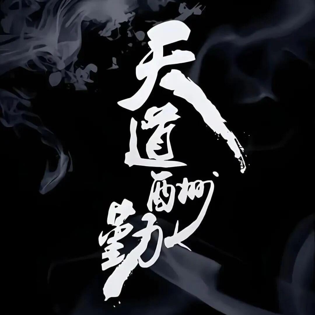 嗷嗷