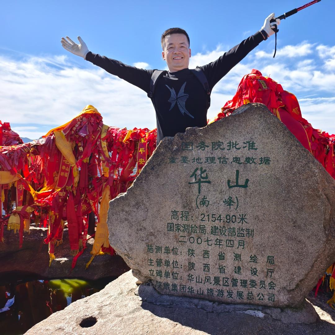 高考职业规划任老师