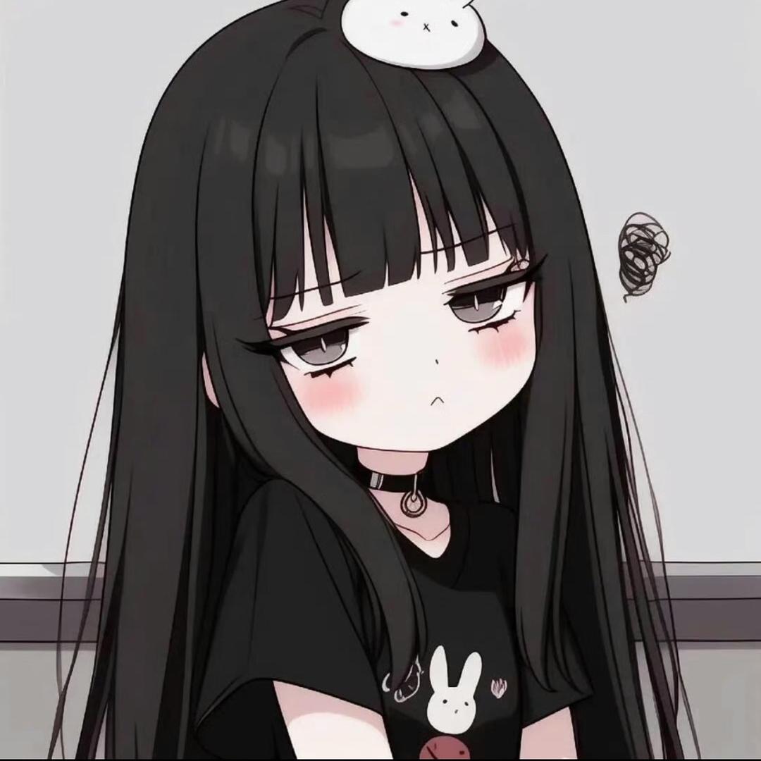 你的绵绵冰