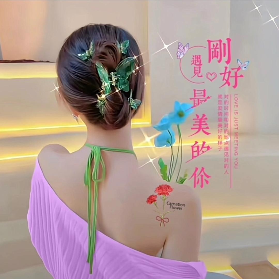 🔥兰兰百货🔥