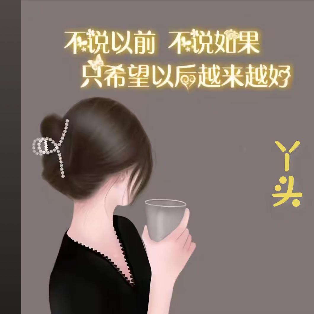 亭苑A区大门口85栋101室美容养生💕