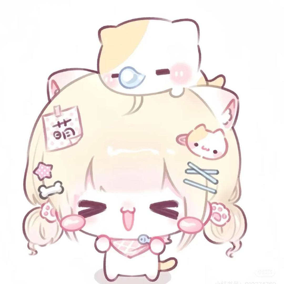 小王是宝宝吖