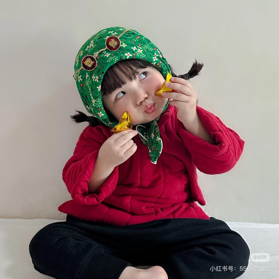 桔子姑娘