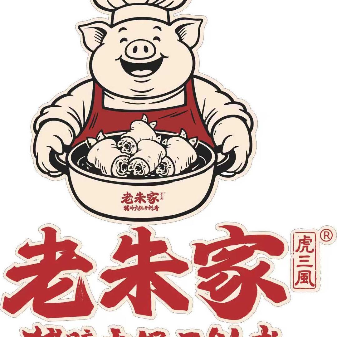 辣过川美蛙鱼.肥肠鸡