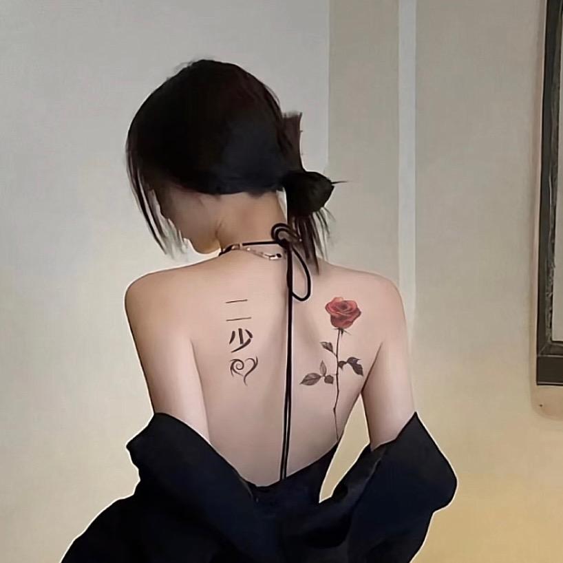 二少