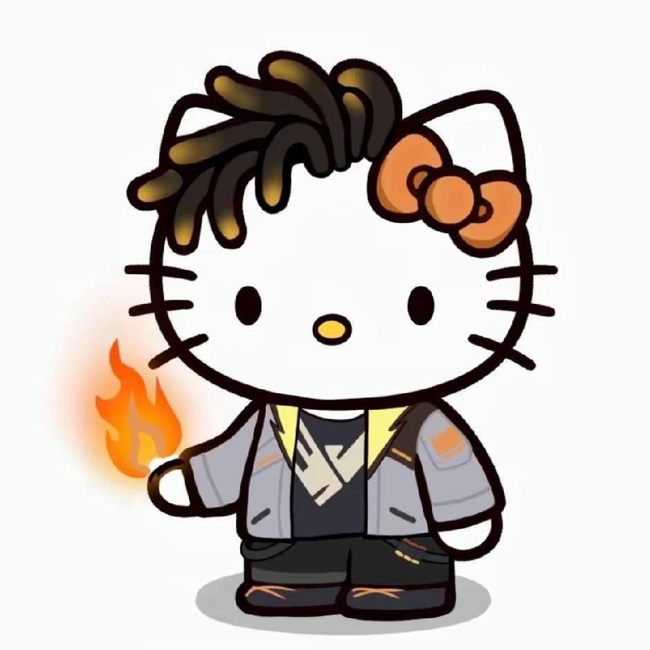 癫婆