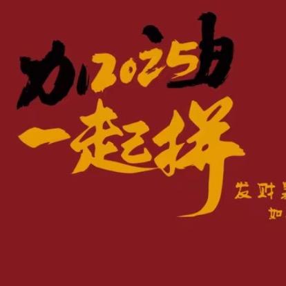 静静好物分享