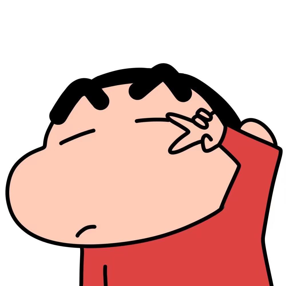 深井冰