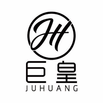 威登品尚