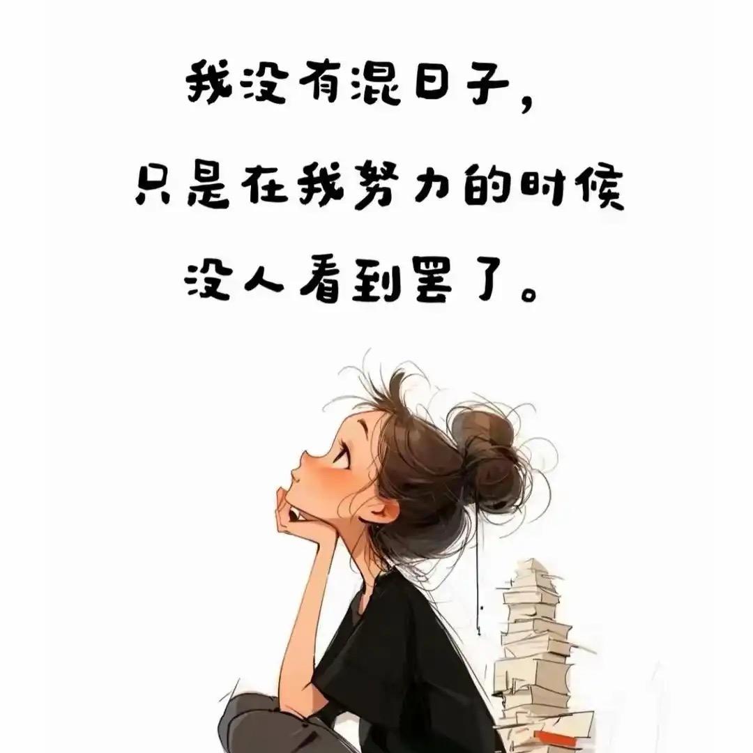 翻手覆云