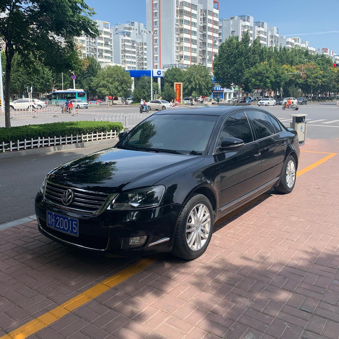 济宁奶油二手车有限公司