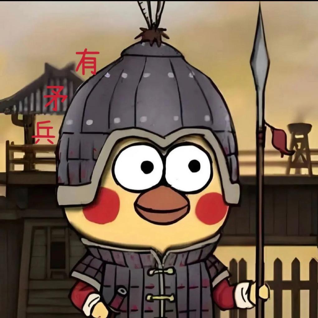 🌈清朝最后一个ikun🌈