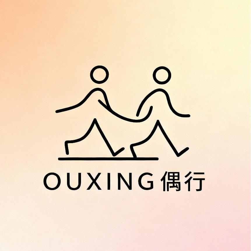 OUXING偶行家居用品