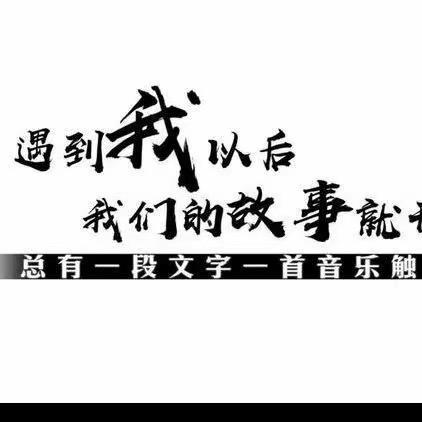 媒妁之约（大龙）