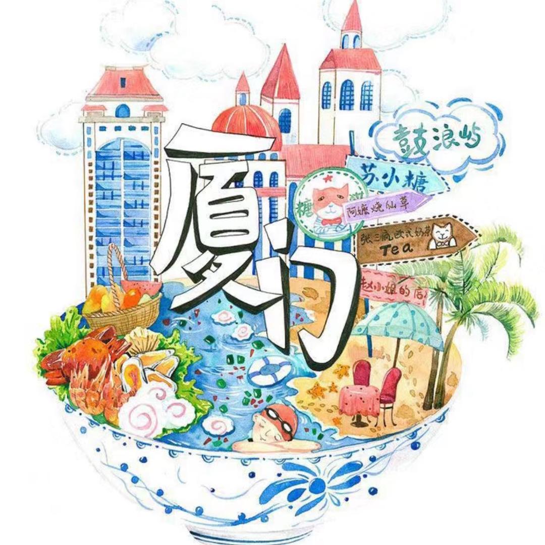 羽萱·星悦游