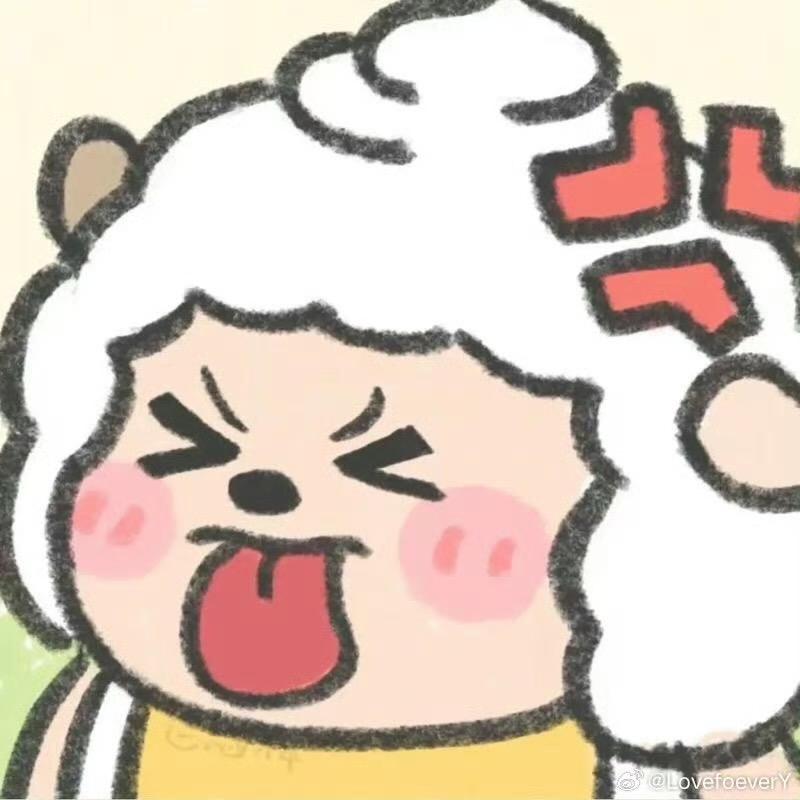 懒红红