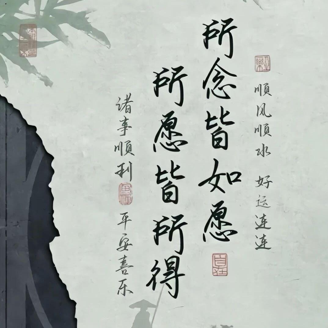 ！！！华哥