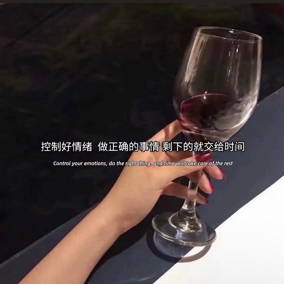 墨瑶（苗）