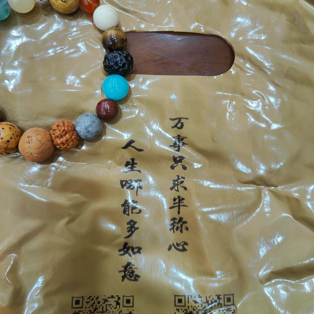 画个小圈儿