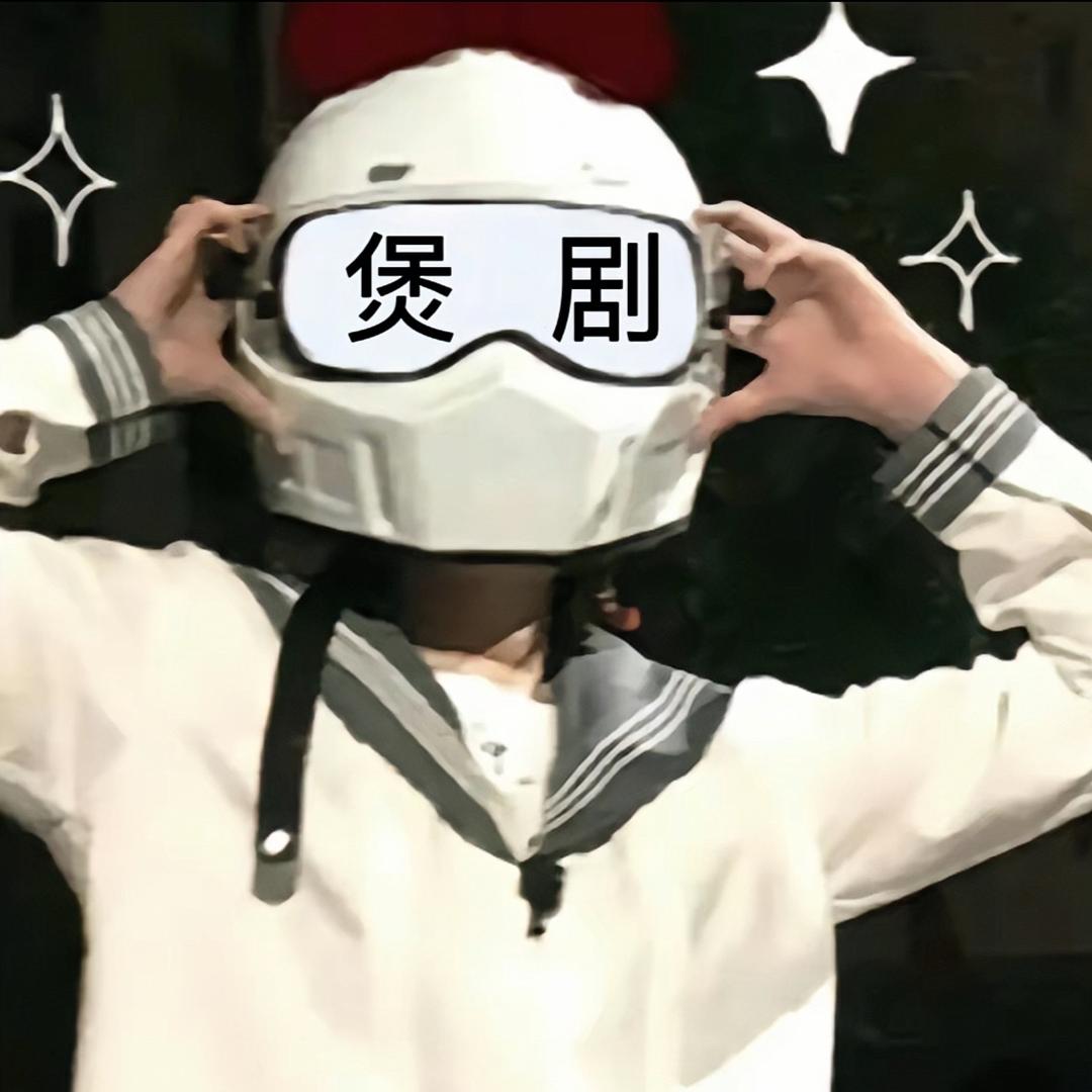 晨夕煲剧