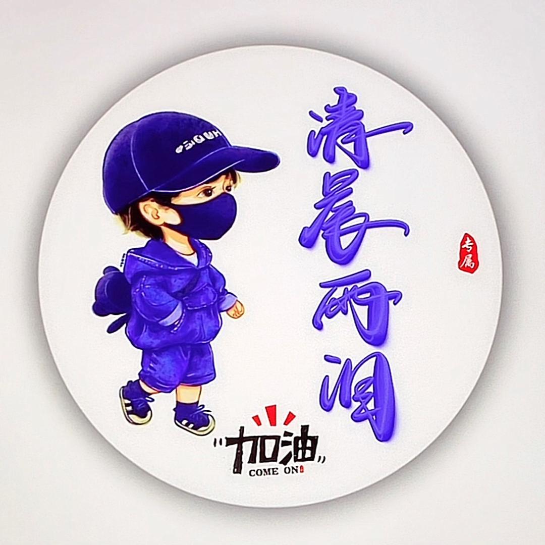 ❤️清晨雨泪✨