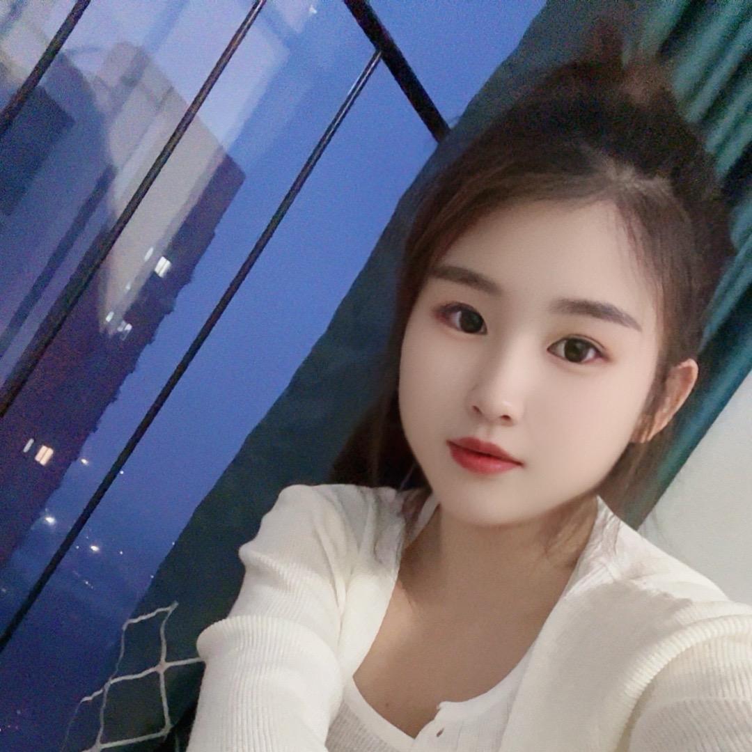 夏妍