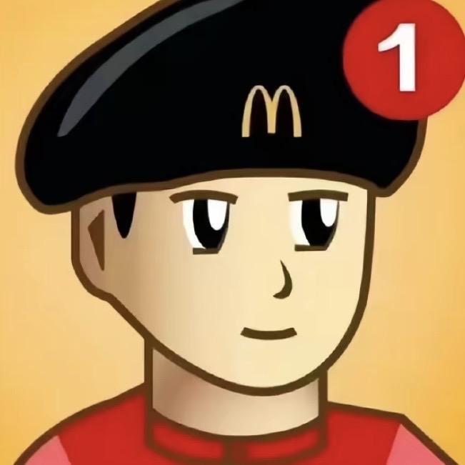 否