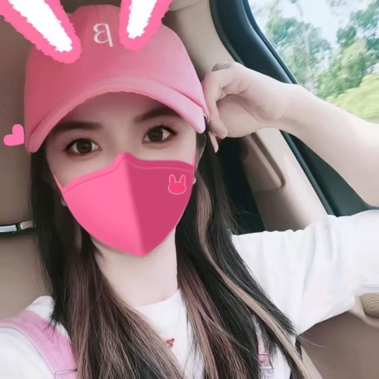 浅蓝🌸