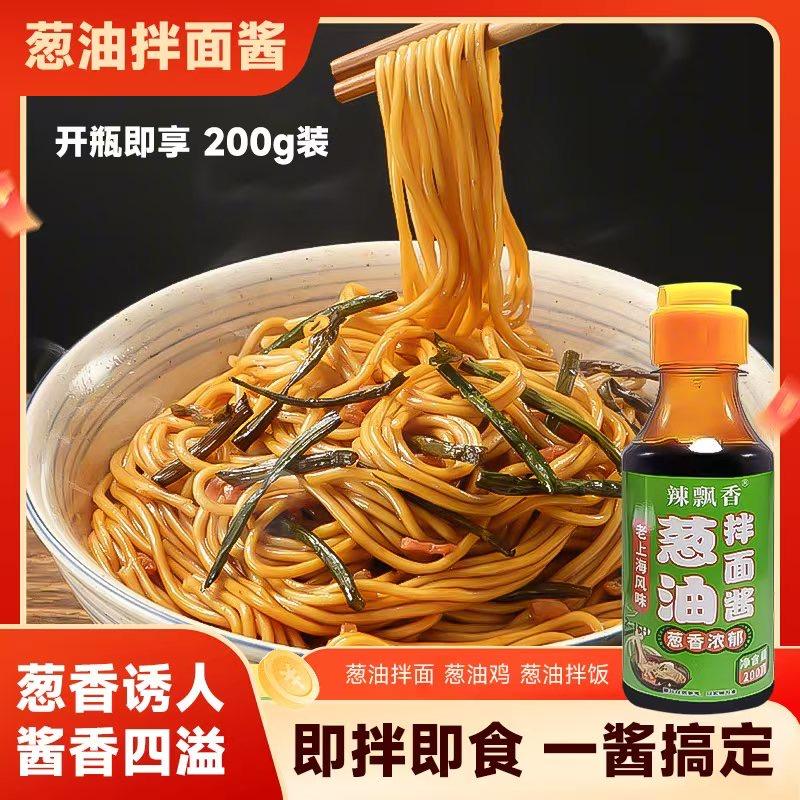 厨艺臻选馆