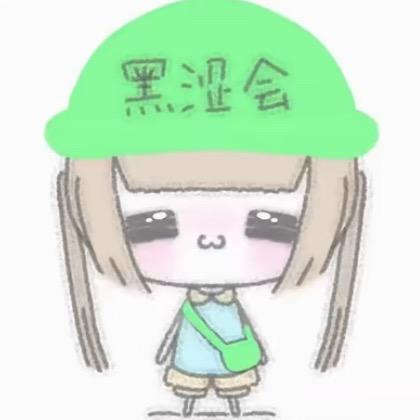 诺少