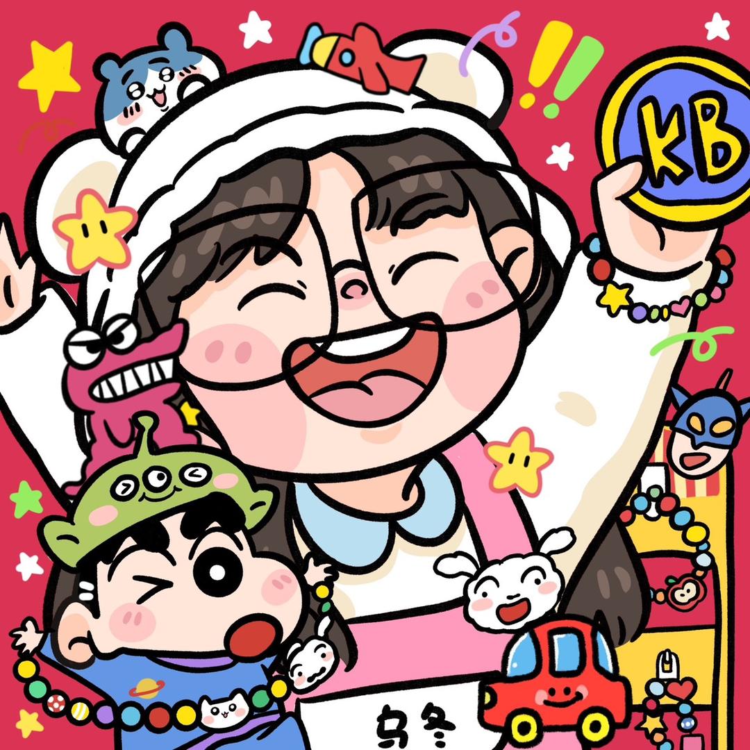 ♪♬乌冬手工日记ᵕ̈