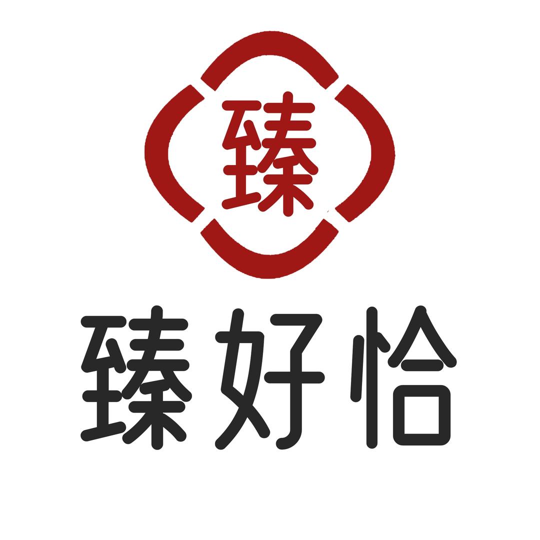 臻好恰食品优选糕点手作