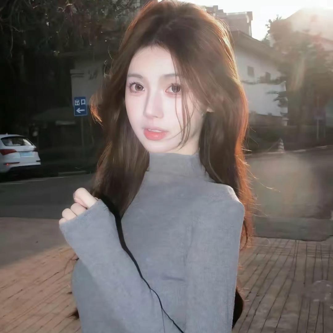 枉