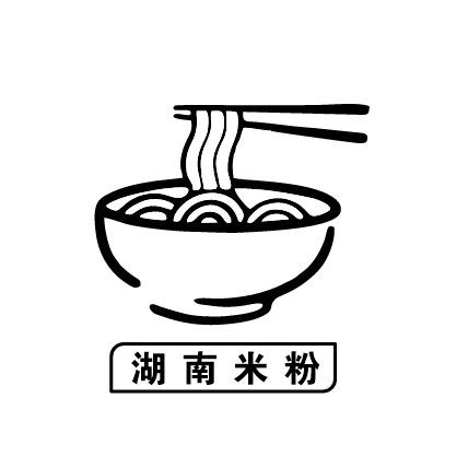 嗦粉