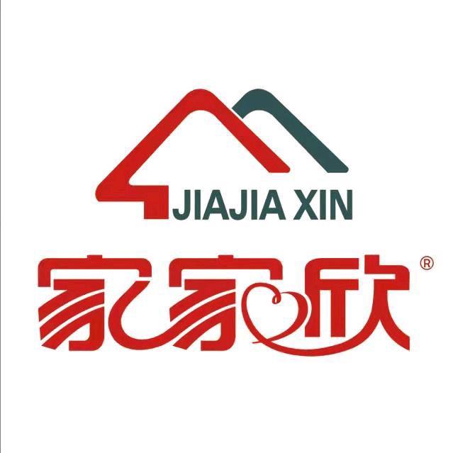 家家欣超市（青羊万达店）