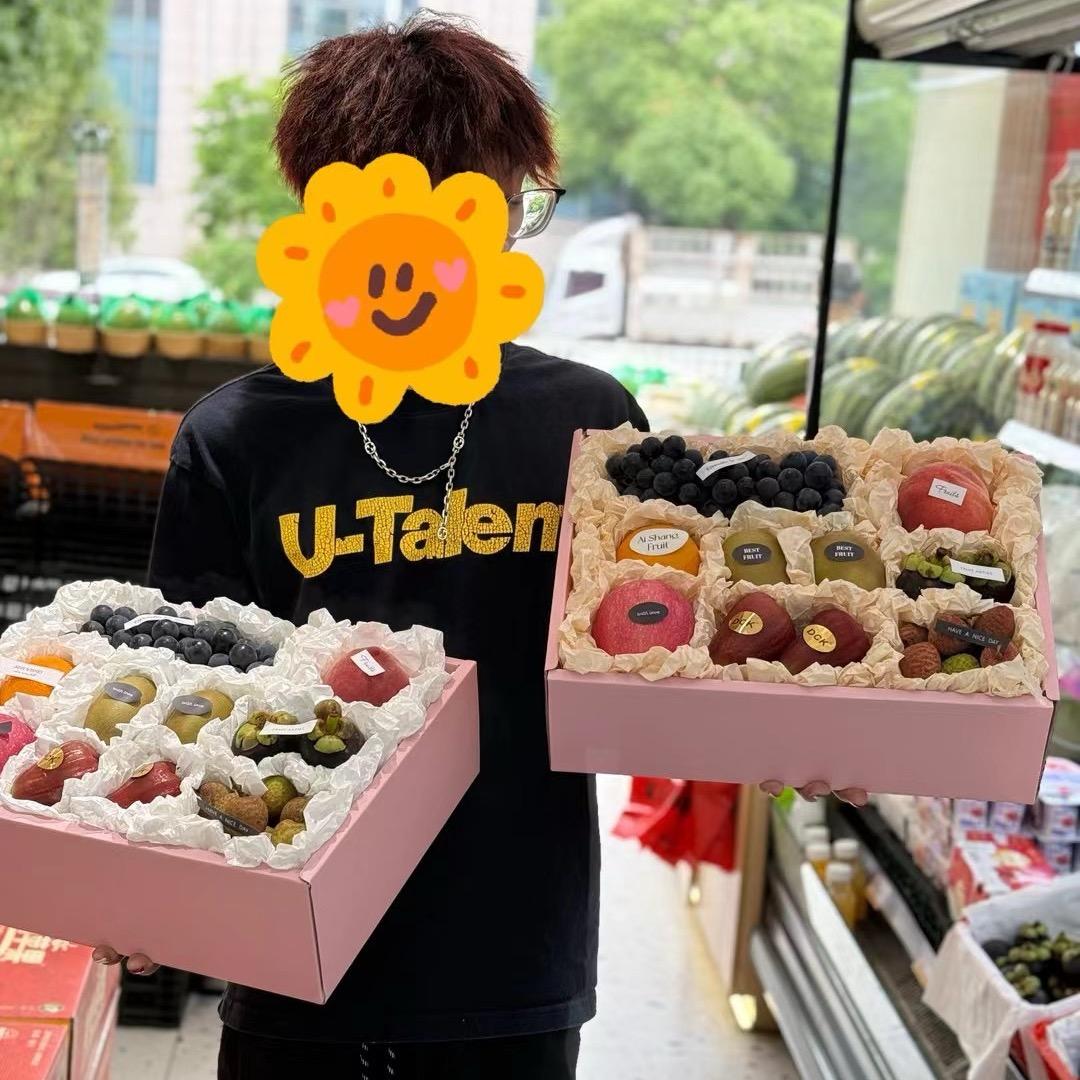 爱上水果横街商贸大厦店-小徐