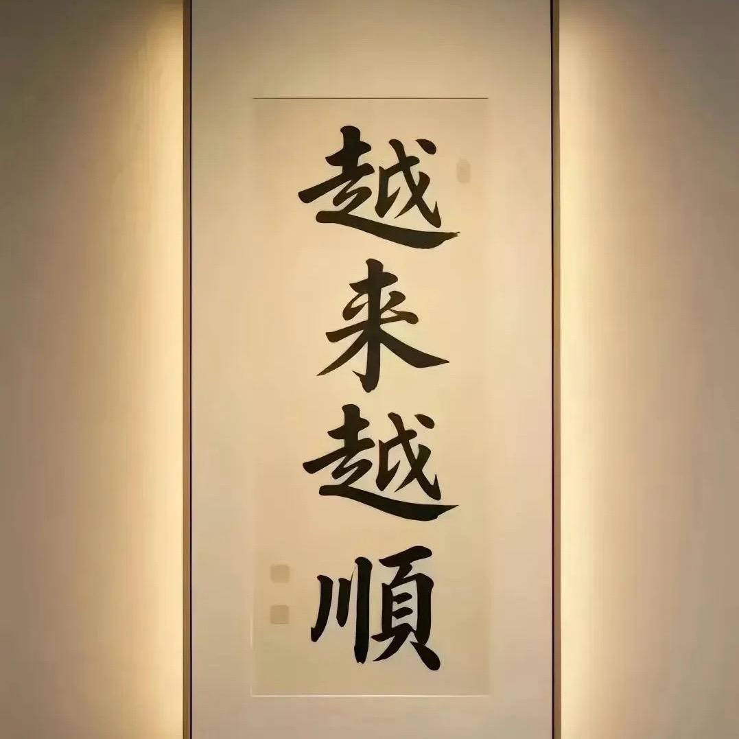 ..11