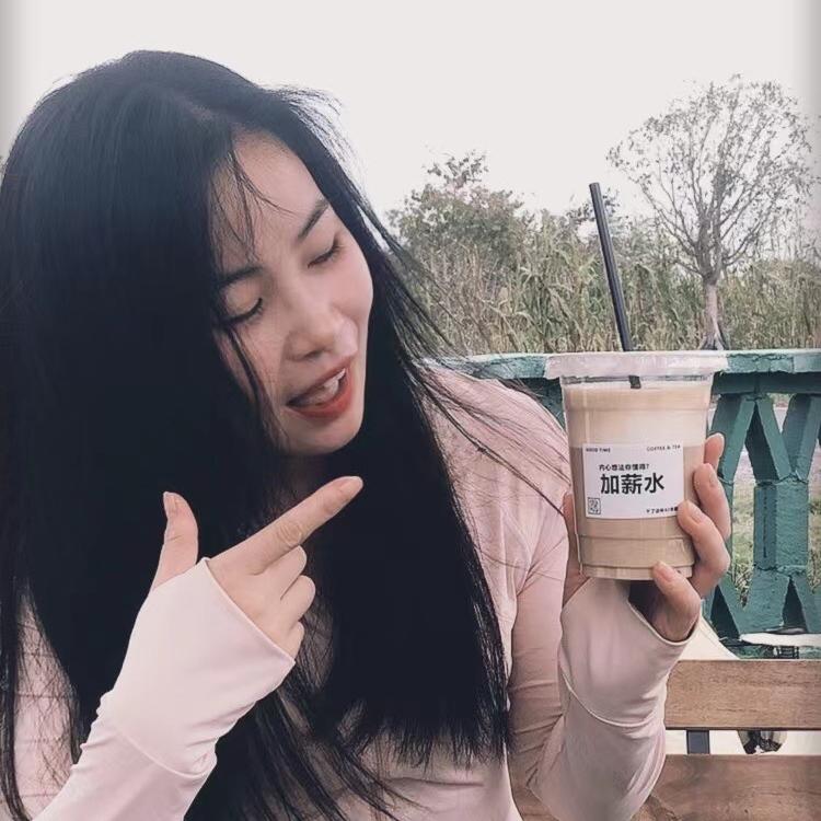 七月的梨