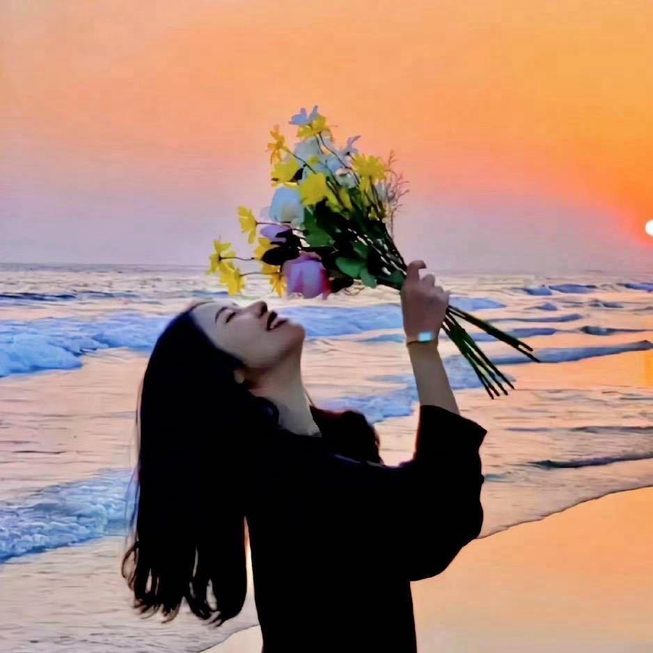 安好