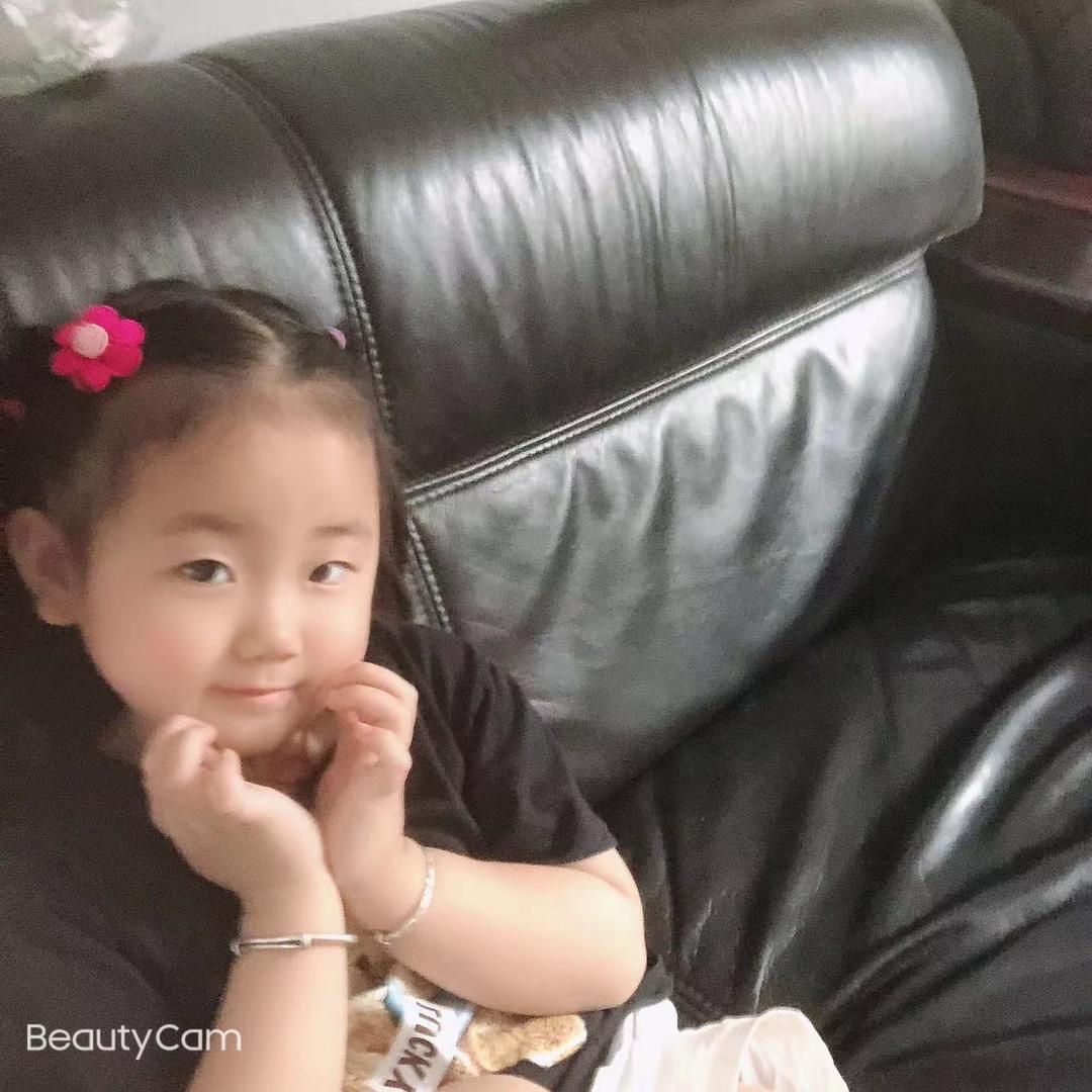 事业有成