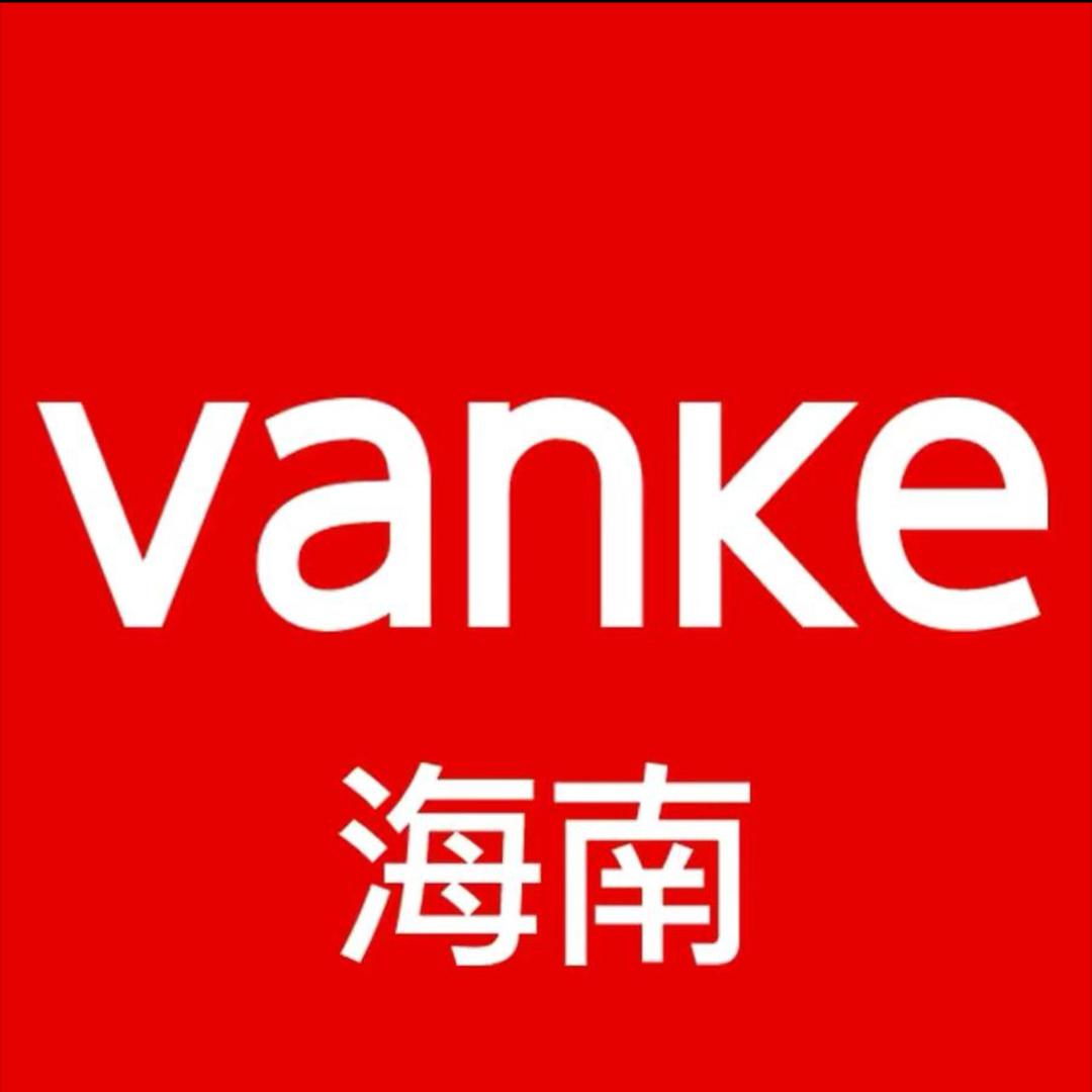 （万科三亚湾项目）海南落笔洞实业有限公司
