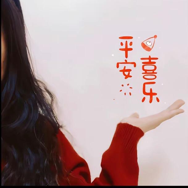 @💕好运加满💞້໌ᮨ⃝