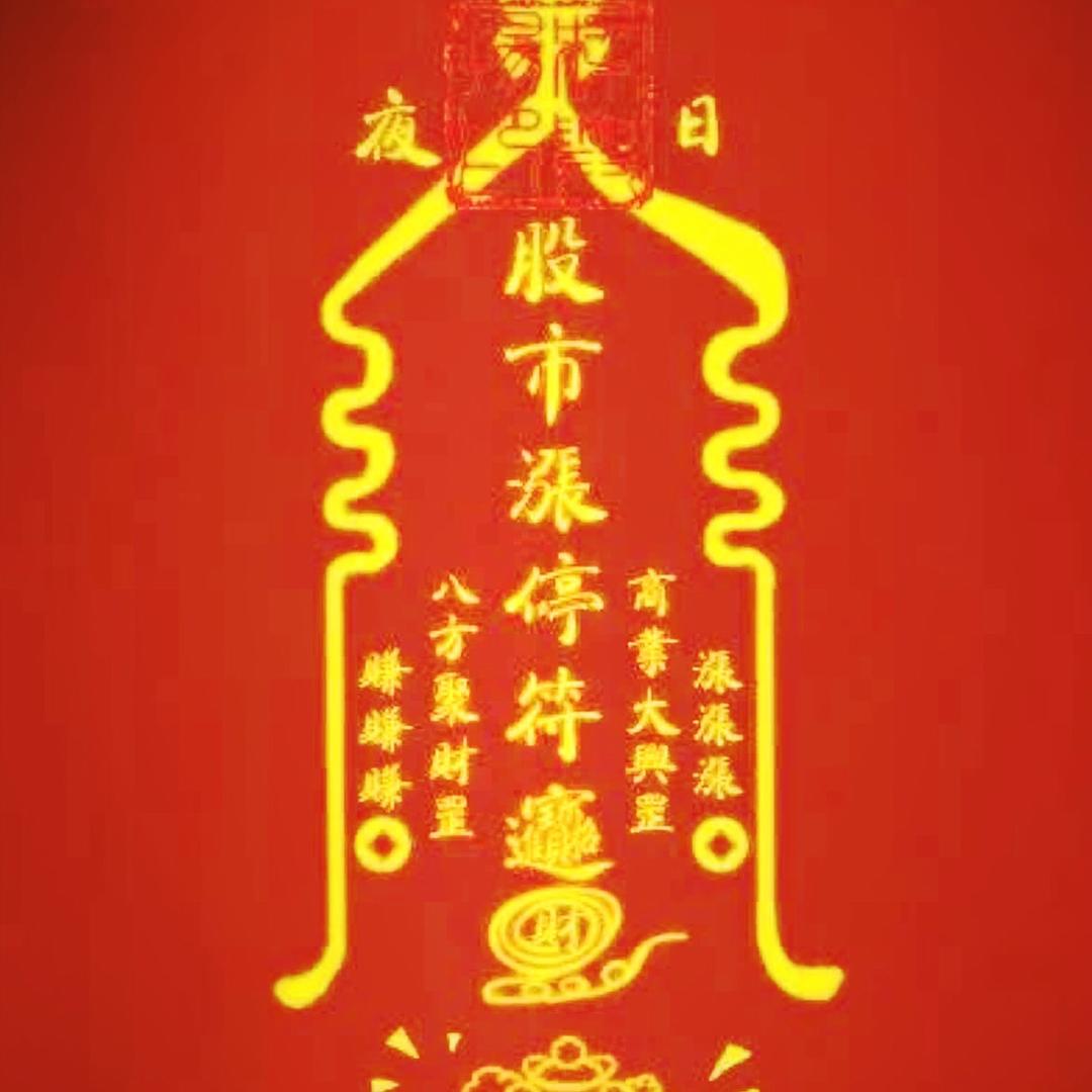 昊岳电影