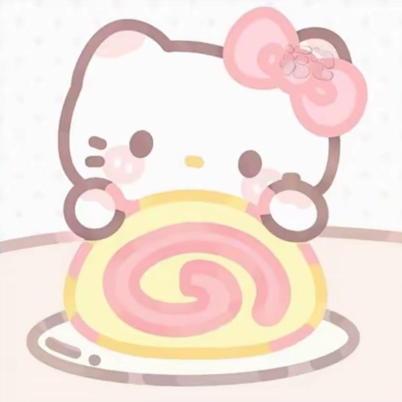 我们几分熟:P